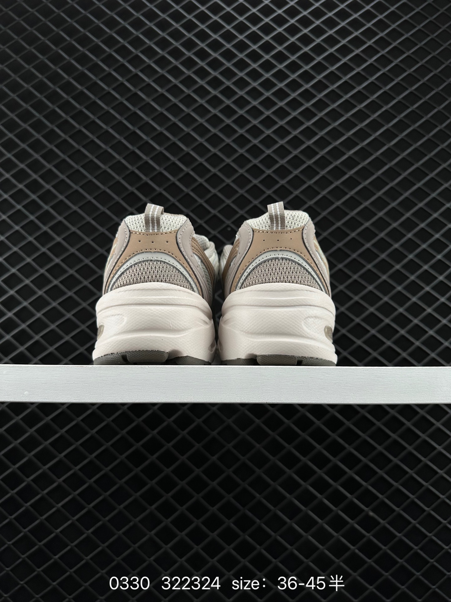 NB530 New Balance 530